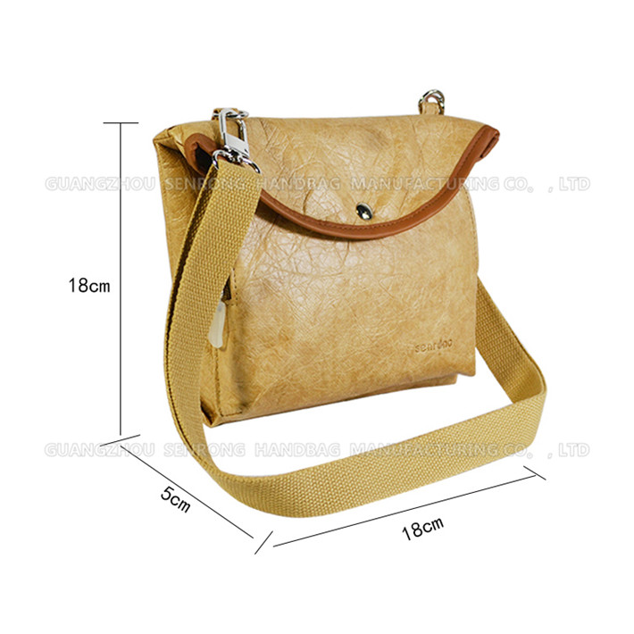 2017杜邦紙包定制定做