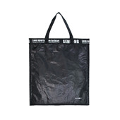 供應購物紙袋,禮品紙袋,包裝紙袋，手提紙袋定制定做