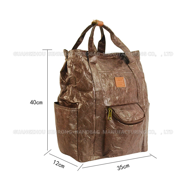 2017化妝包定制定做