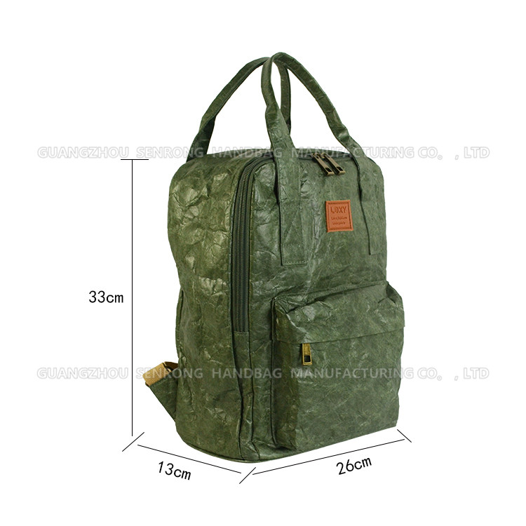 2017化妝包定制定做