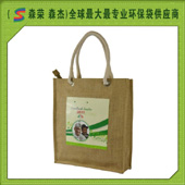 廣州麻布袋批發(fā)，麻布袋定做廠家，麻布袋生產(chǎn)公司