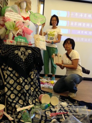 塑膠購物袋淹臺灣